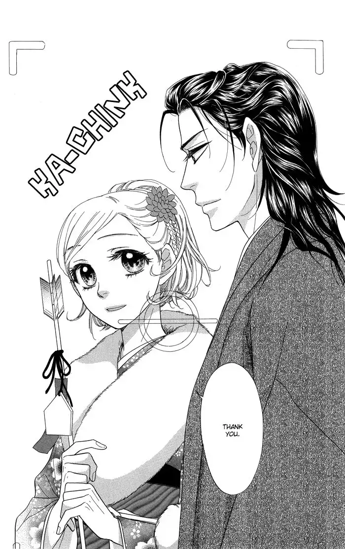 Sengoku Danshi Hana no Ran Chapter 8 34